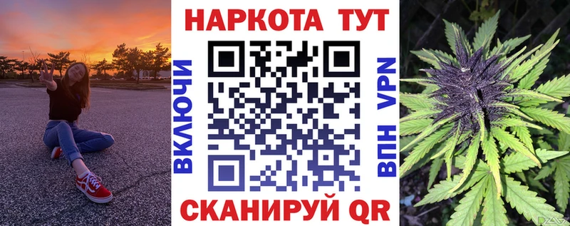Цена Ессентуки Галлюциногенные грибы  Гашиш  MDMA  Марихуана  Cocaine  Alpha-PVP 