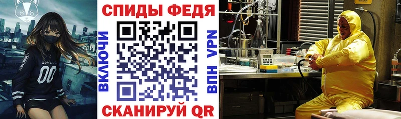 как найти закладки  Ессентуки  Amphetamine Premium 