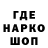 Кетамин VHQ Maia Gallo