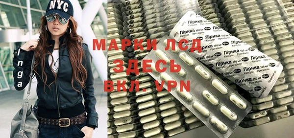 apvp Тавда