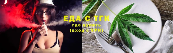 apvp Тавда