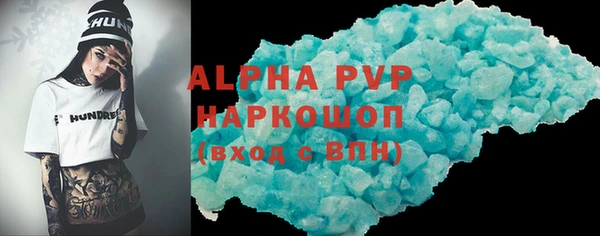 мет Сясьстрой