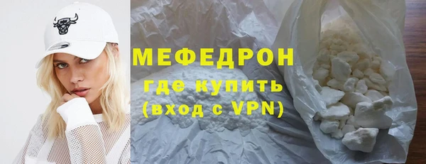 мет Сясьстрой