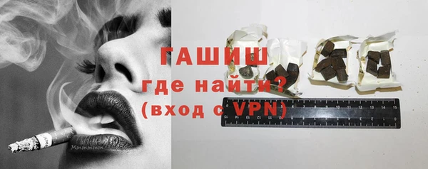 apvp Тавда