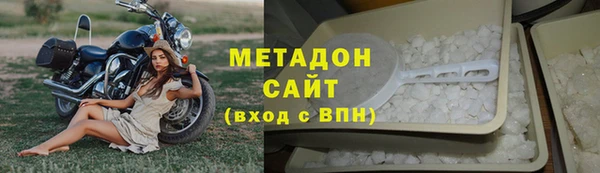 мет Сясьстрой