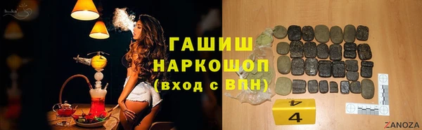 мет Сясьстрой