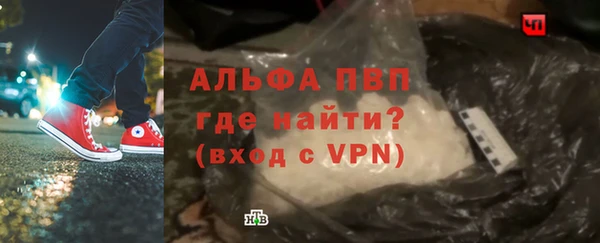 мет Сясьстрой
