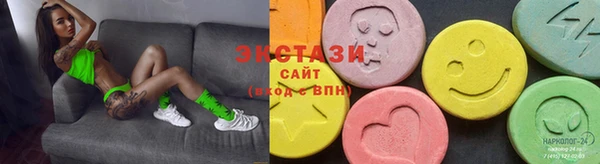 ГАЛЛЮЦИНОГЕННЫЕ ГРИБЫ Тайга