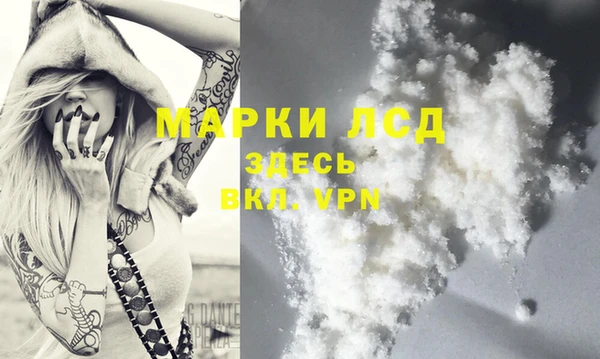 мет Сясьстрой