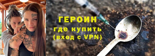 apvp Тавда
