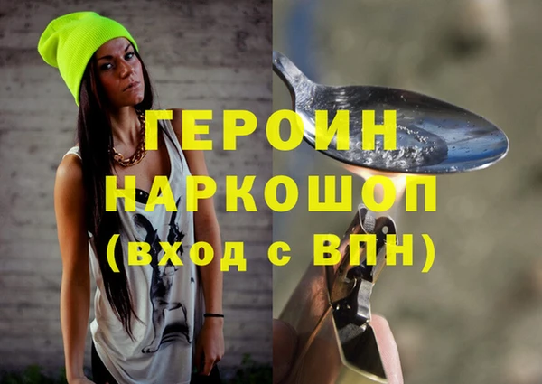 ГАЛЛЮЦИНОГЕННЫЕ ГРИБЫ Тайга