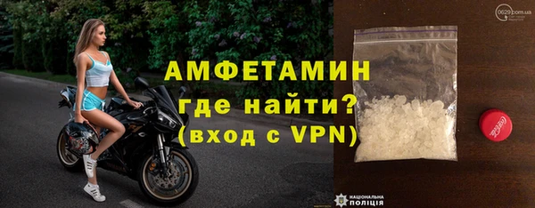 мет Сясьстрой