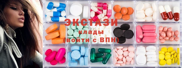 мет Сясьстрой