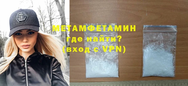 мет Сясьстрой