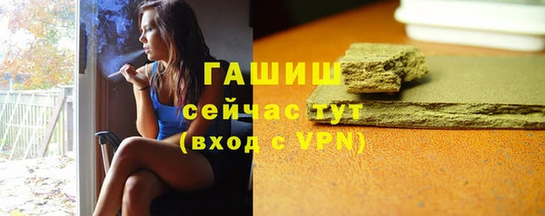 jwh Тихвин