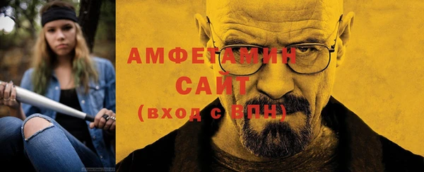 apvp Тавда