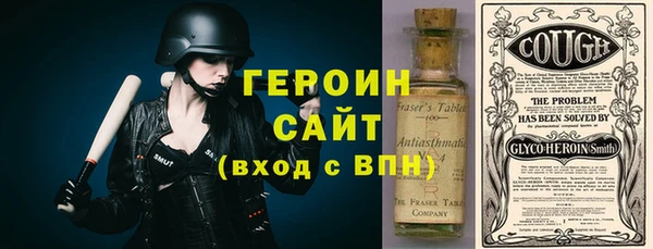 ГАЛЛЮЦИНОГЕННЫЕ ГРИБЫ Тайга
