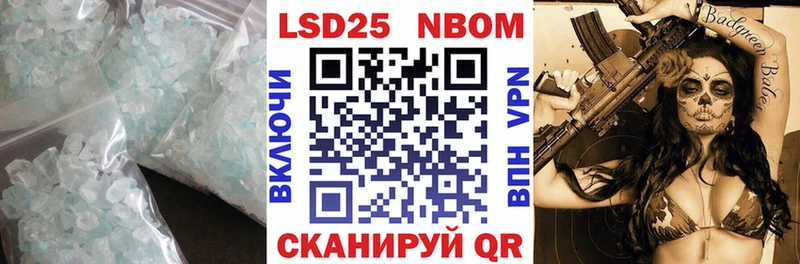 продажа наркотиков  Ессентуки  LSD-25 экстази ecstasy 