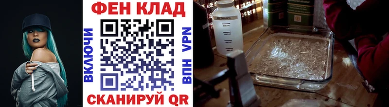 Первитин Декстрометамфетамин 99.9%  Ессентуки 
